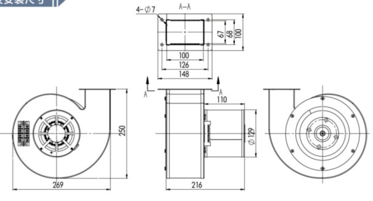 DSX-160 Centrifugal Fan, high-efficiency ventilation, industrial ventilation equipment, commercial ventilation solutions, centrifugal fan, energy-efficient motor, adjustable airflow, quiet operation, durable construction, long lifespan, customizable options, HVAC system integration, data center ventilation, warehouse cooling, factory ventilation, manufacturing ventilation equipment, eco-friendly ventilation, high-performance air movement, ventilation equipment upgrade, ventilation system optimization, air quality improvement, heat dissipation solution, industrial cooling equipment, commercial environment ventilation.