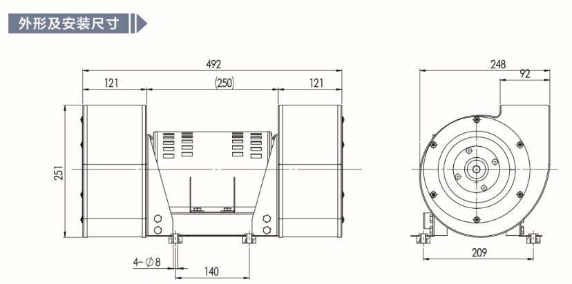 DSX-160H Double Outlet Fan, high-volume ventilation, space-efficient, purification systems, air showers, clean benches, laminar flow hoods, weighing rooms, sampling carts, hand wash stations, airlock transfer windows, food drying lines, grain storage, ventilation setups, Deshengxin fan series, longevity, low noise, low energy consumption, cost-effective, performance, price, ventilation solution