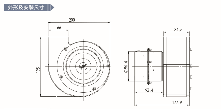 DSX-EC145, EC-Centrifugal Fan, high-efficiency, ventilation, cooling, airflow, EC motor, energy savings, noise reduction, durable construction, industrial applications, commercial settings, residential use, HVAC systems, exhaust systems, customization options