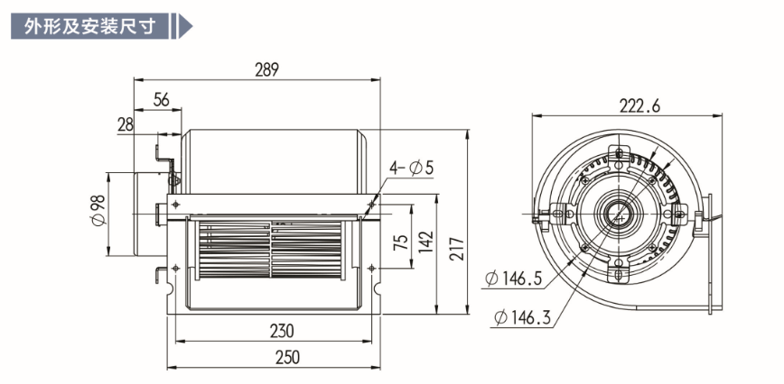 DSX-EC155, EC-centrifugális ventilátor, nagy volumenű légáram, alacsony zaj, energiahatékony, szellőzés, ipari, kereskedelmi, lakossági, HVAC rendszerek