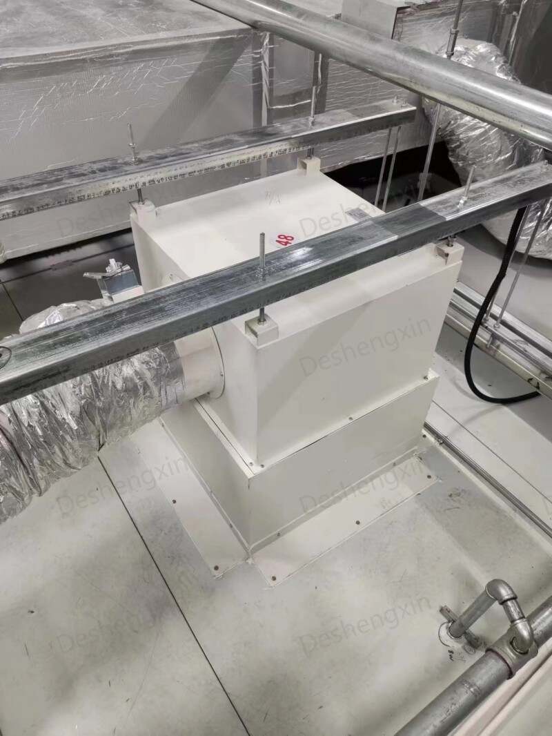 BFU Application