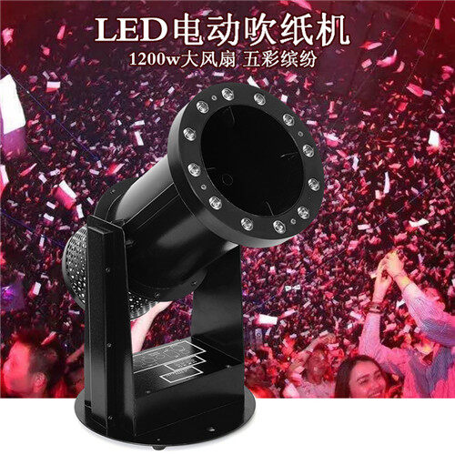 LED Moving Head Lights Discharged Moving head lights PAR Light Series Stage Effect Equipments IR Battery Lights