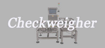 El fascinante mundo de los fabricantes de sistemas de checkweigher