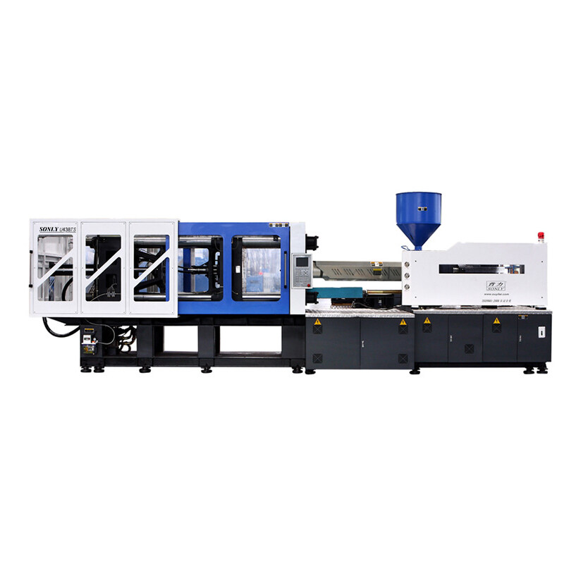 The Difference between Vertical Injection Molding Machines and Horizontal Injection Molding Machines