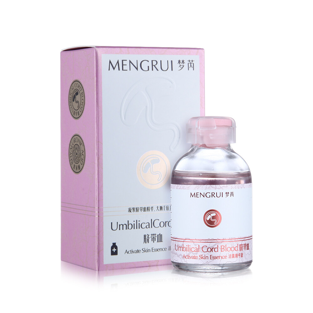 MengRui collagen hyaluronic acid face serum whitening 100% pure Activate Skin Essence