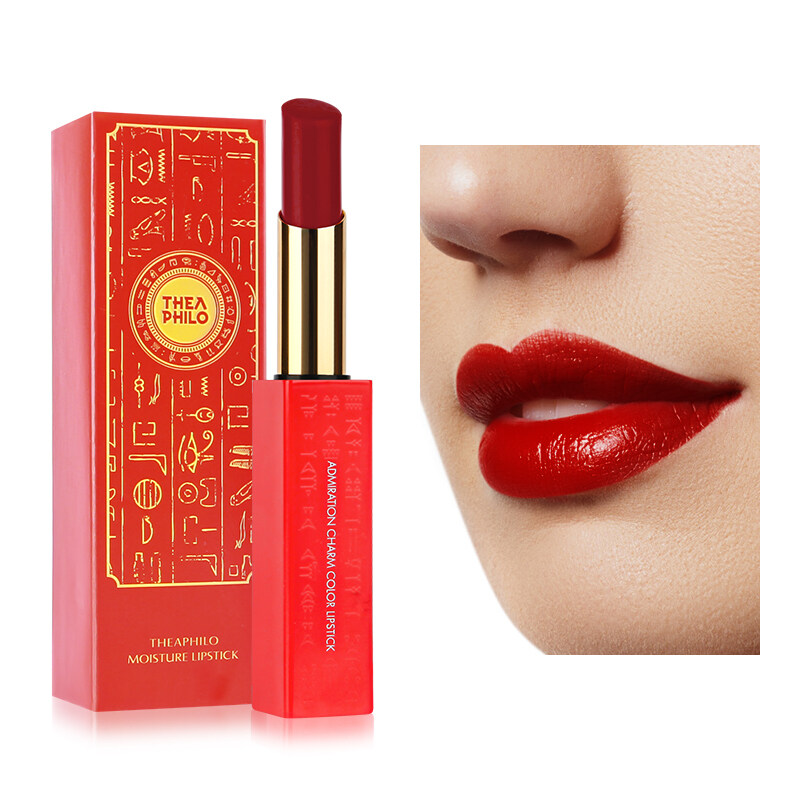 24-hour moisturizing lipstick multi-color combination long-lasting custom lipstick