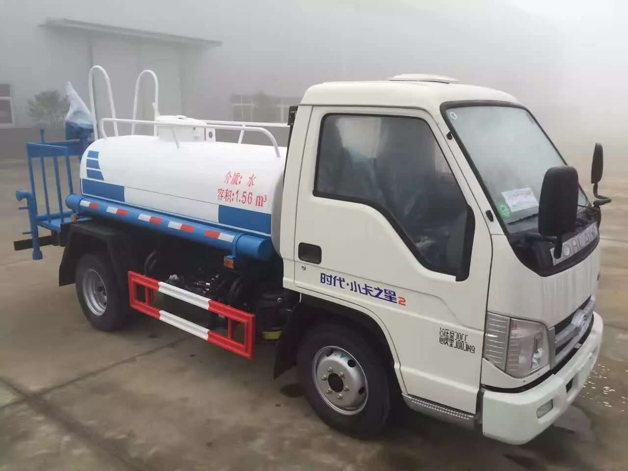 water cart truck for sale ,water delivery trucks for sale