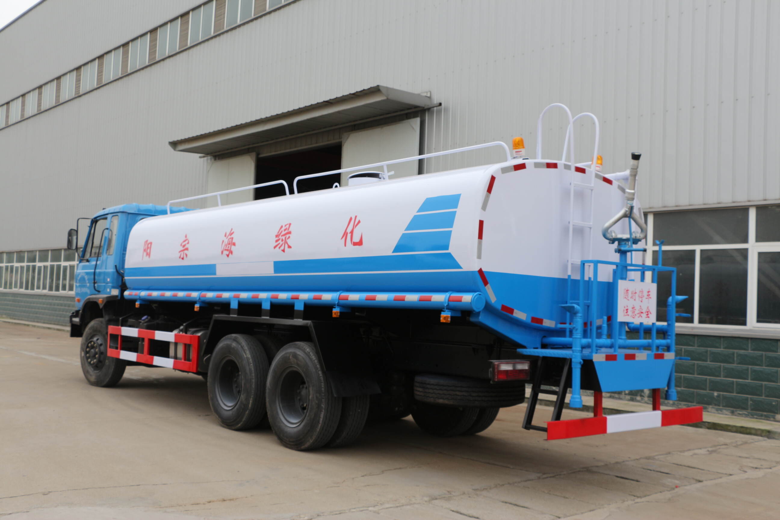 water truck china, water truck price in china