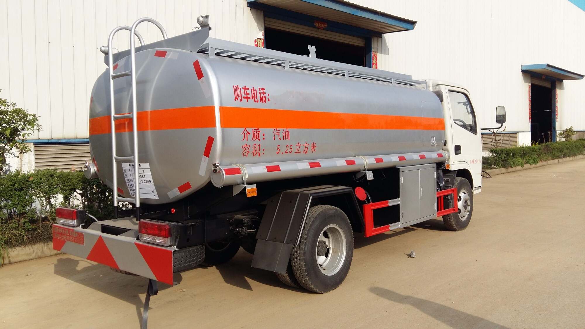 china fuel lube truck ,china fuel tank truck