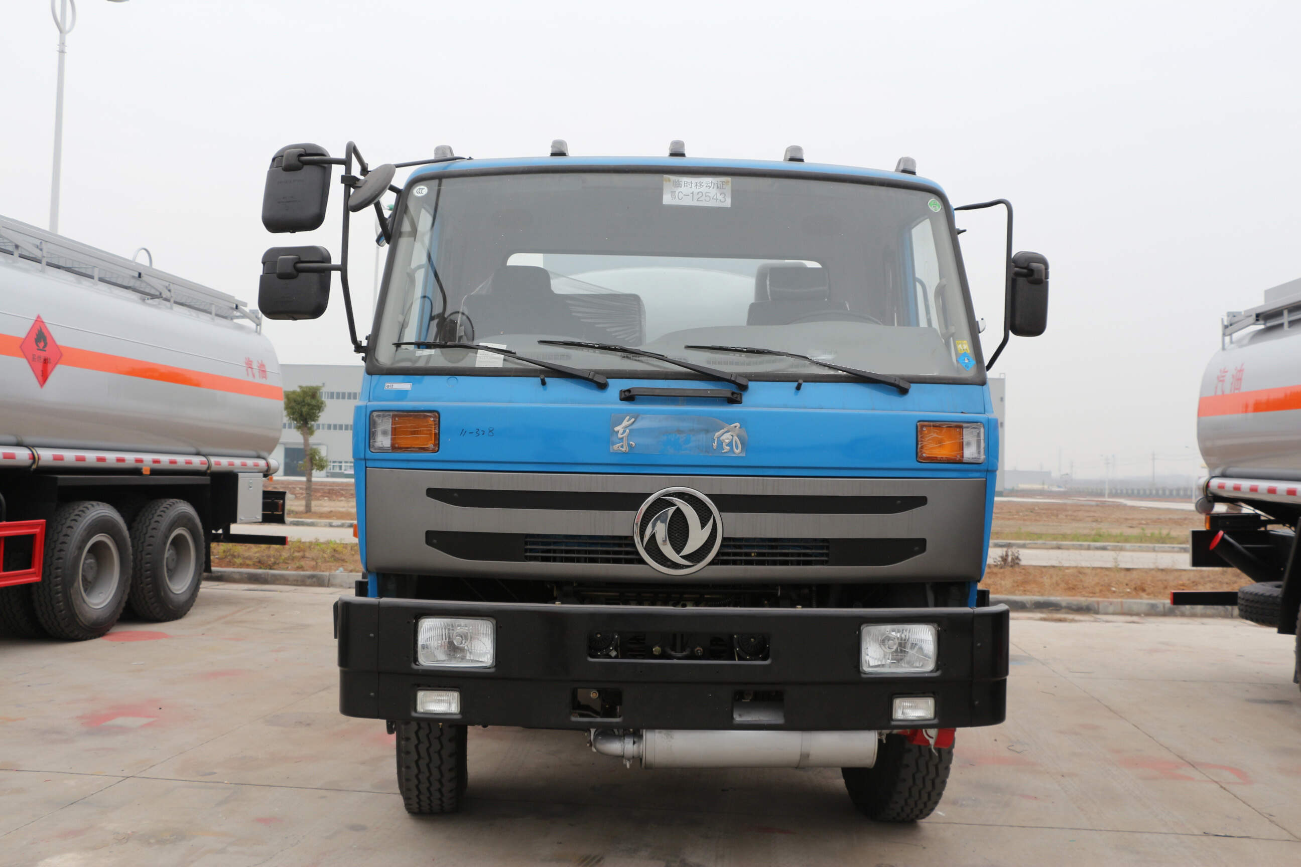 fuel cell truck price ,sinotruk fuel tank truck