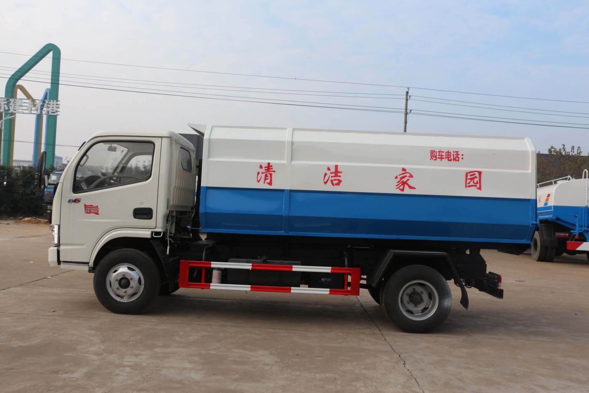 automatic garbage collection truck, compactor side loader garbage truck