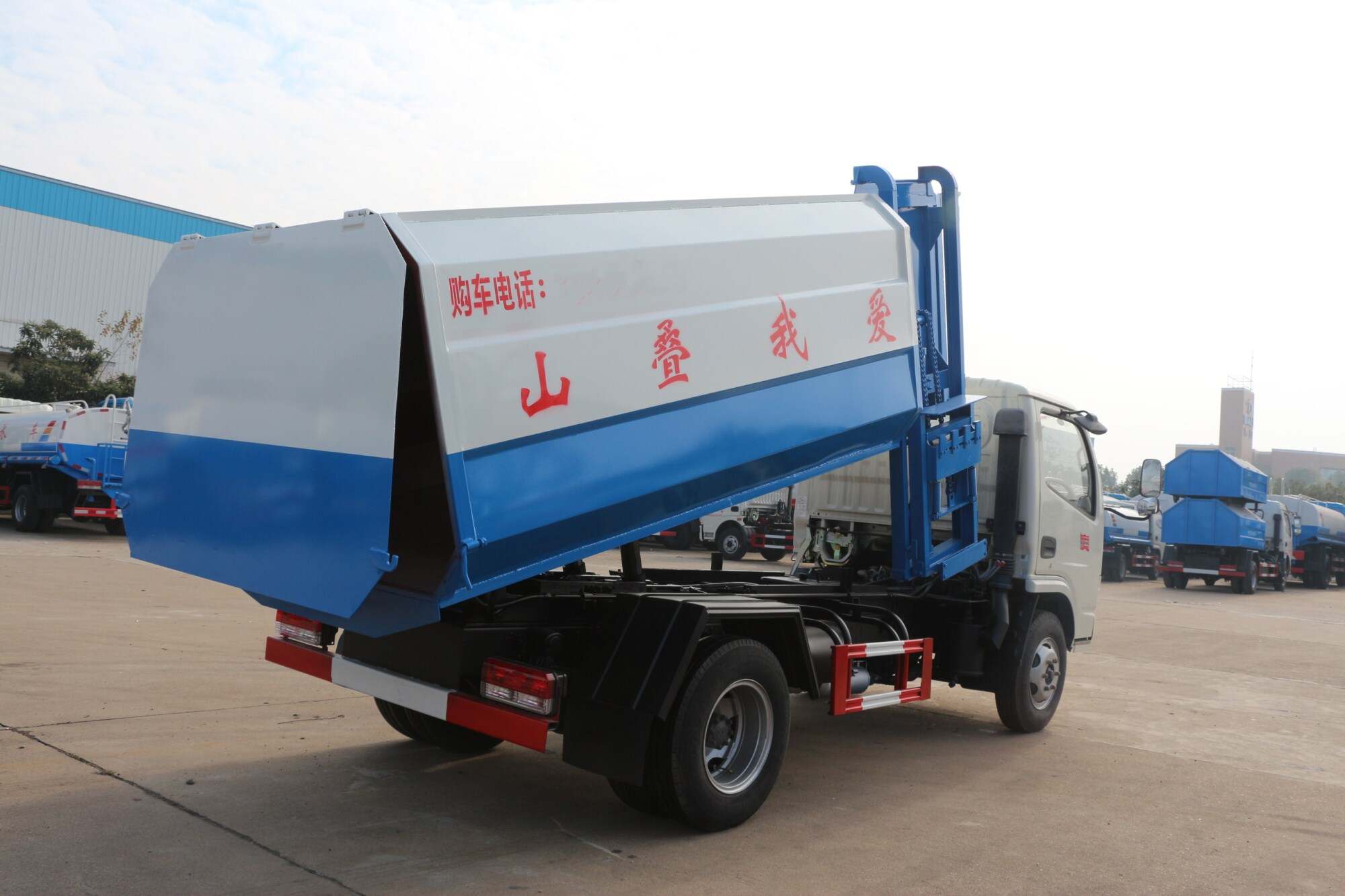 automatic garbage collection truck, compactor side loader garbage truck