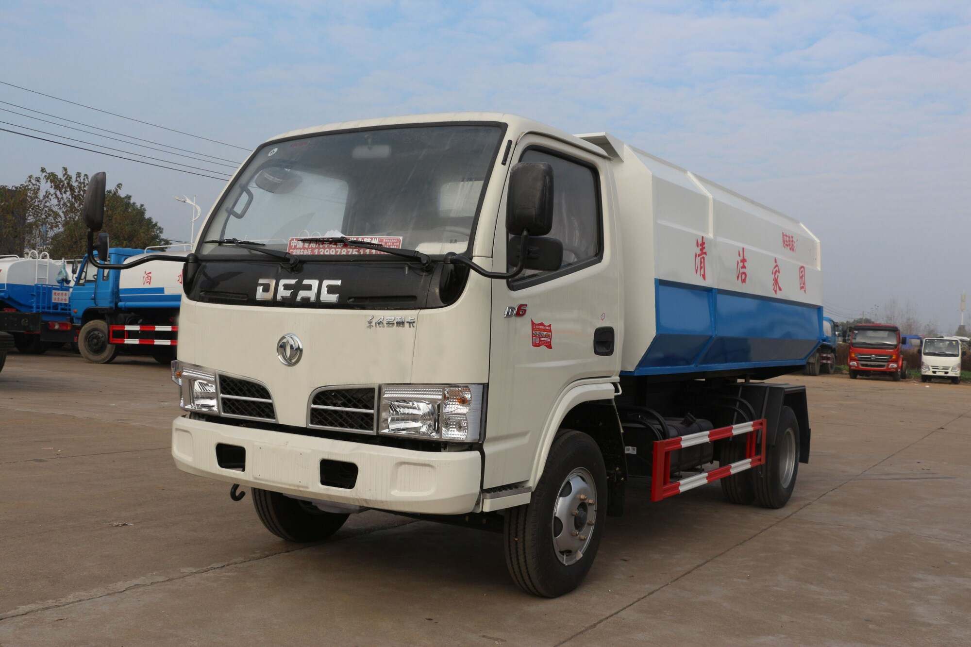 automatic garbage collection truck, compactor side loader garbage truck