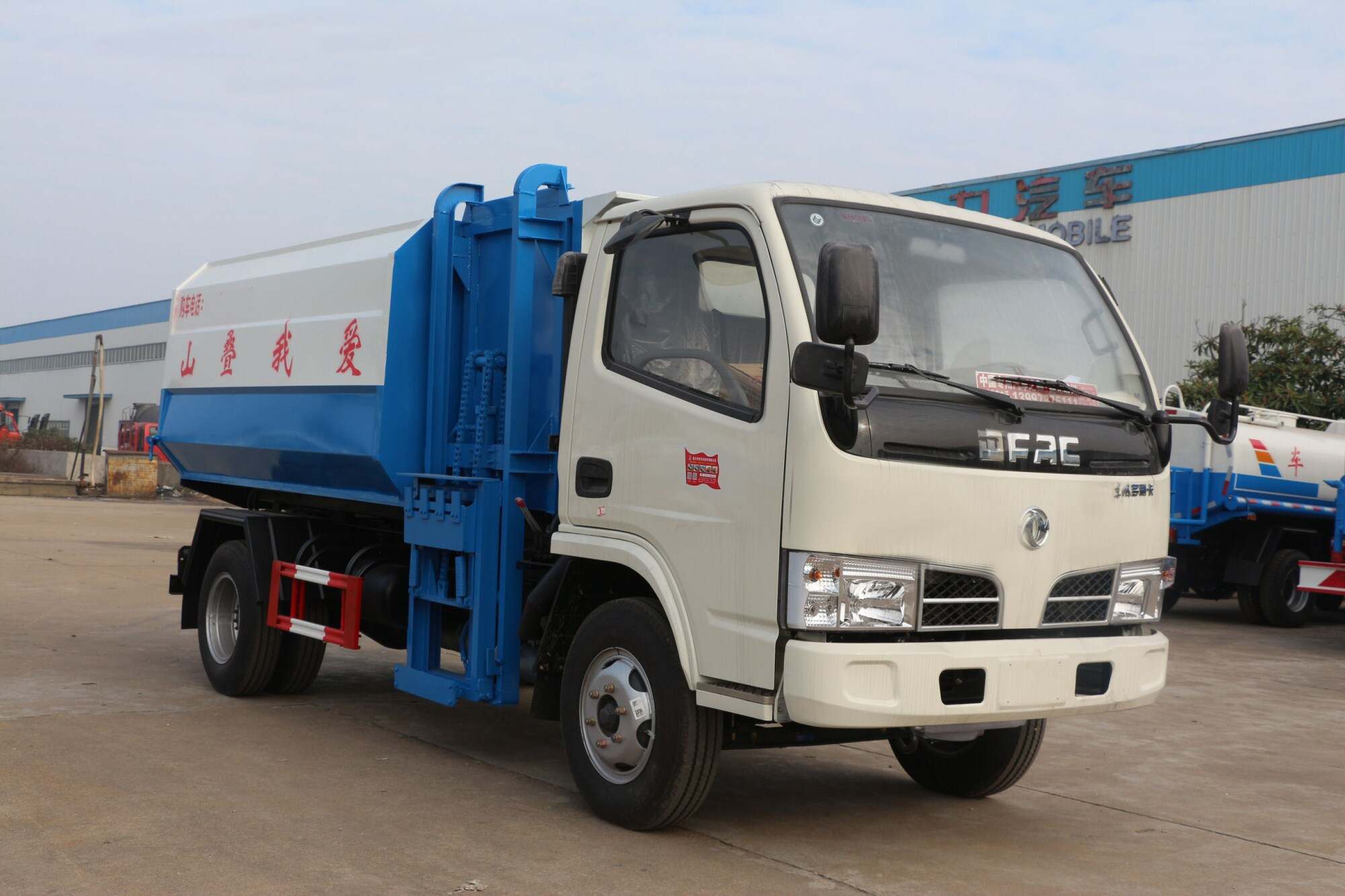 automatic garbage collection truck, compactor side loader garbage truck