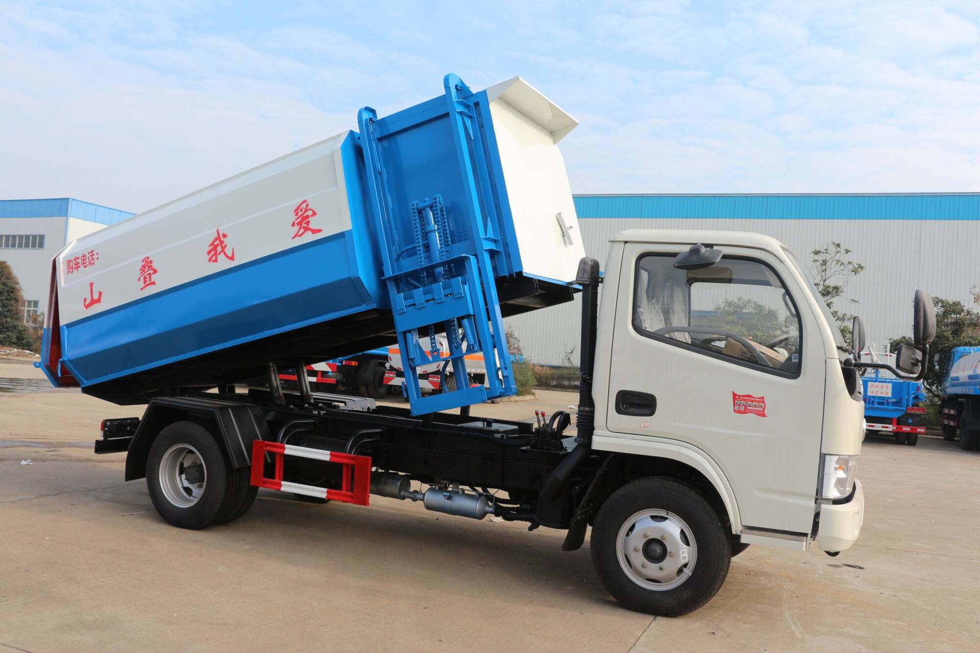 automatic garbage collection truck, compactor side loader garbage truck