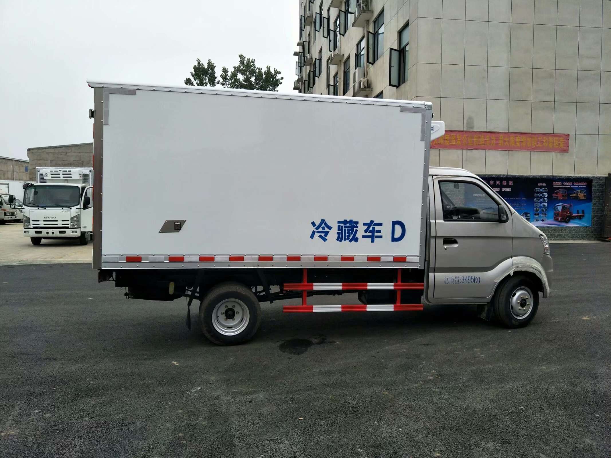 18 ton refrigerated truck for sale ,bi truck refrigerado a venda