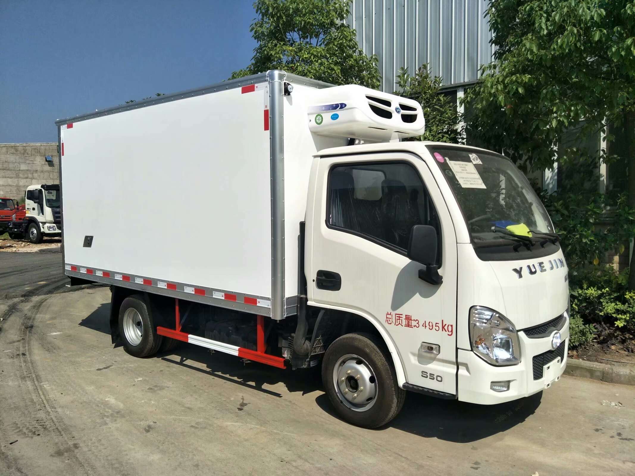 Yuejin 1T refrigerator truck