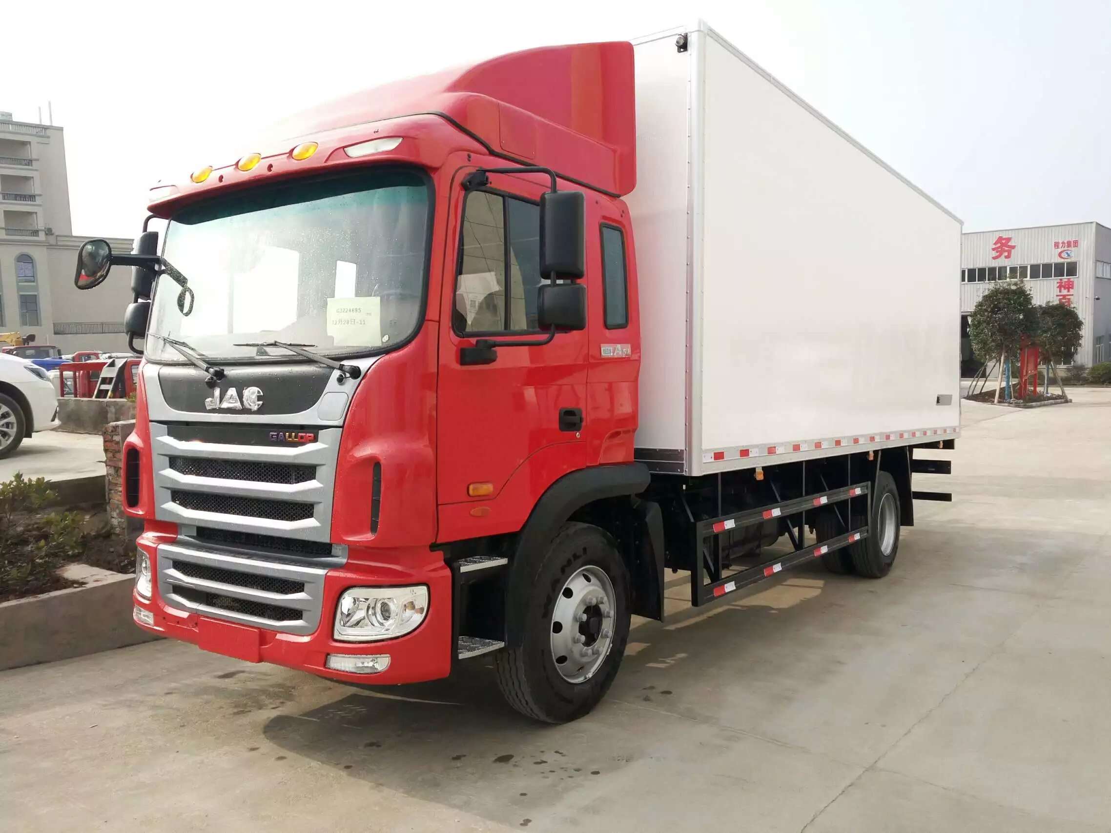 JAC 40m³ commercial refrigerated trucks for sale