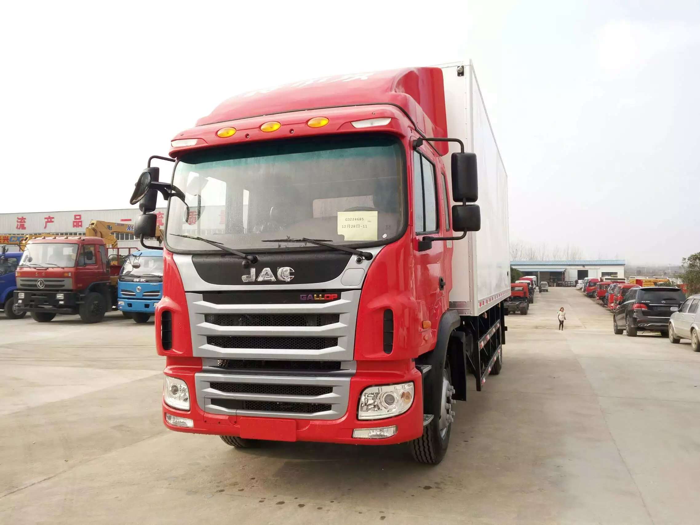 refrigerated straight trucks for sale