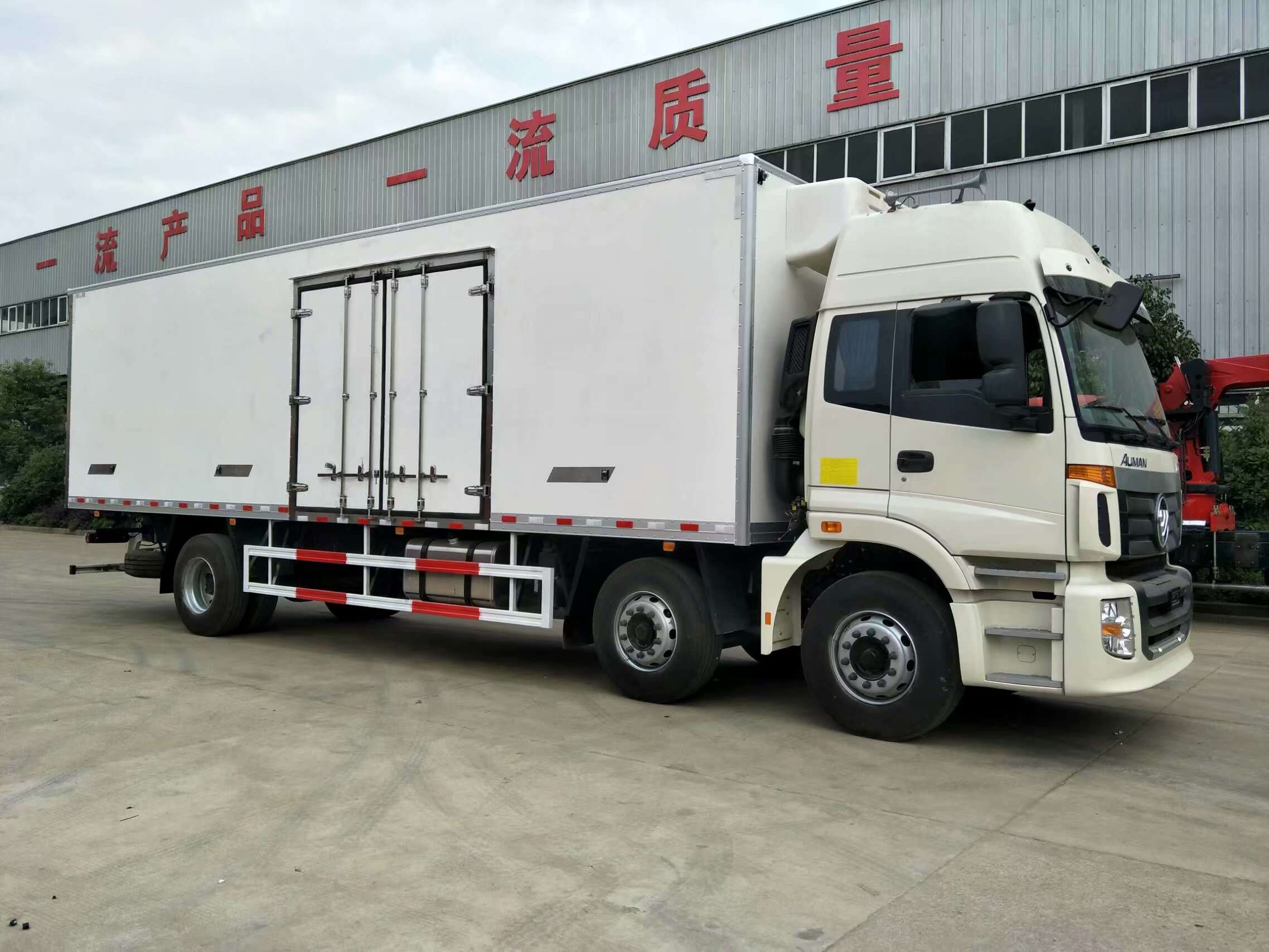 24 ft truck for sale refrigerated, 4 ton refrigerated truck