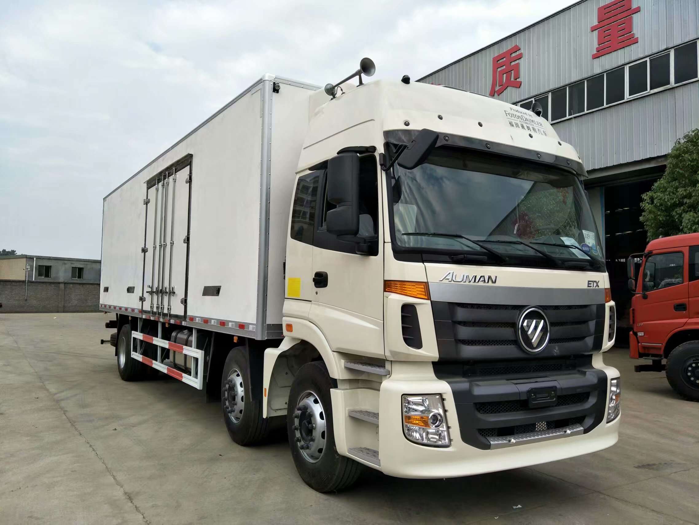 24 ft truck for sale refrigerated, 4 ton refrigerated truck