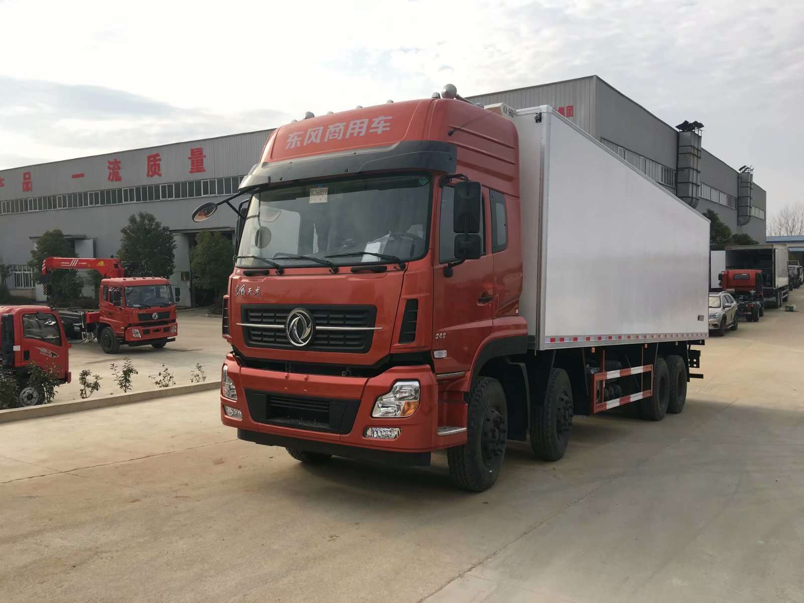 4 ton refrigerated truck for sale, china refrigerated truck