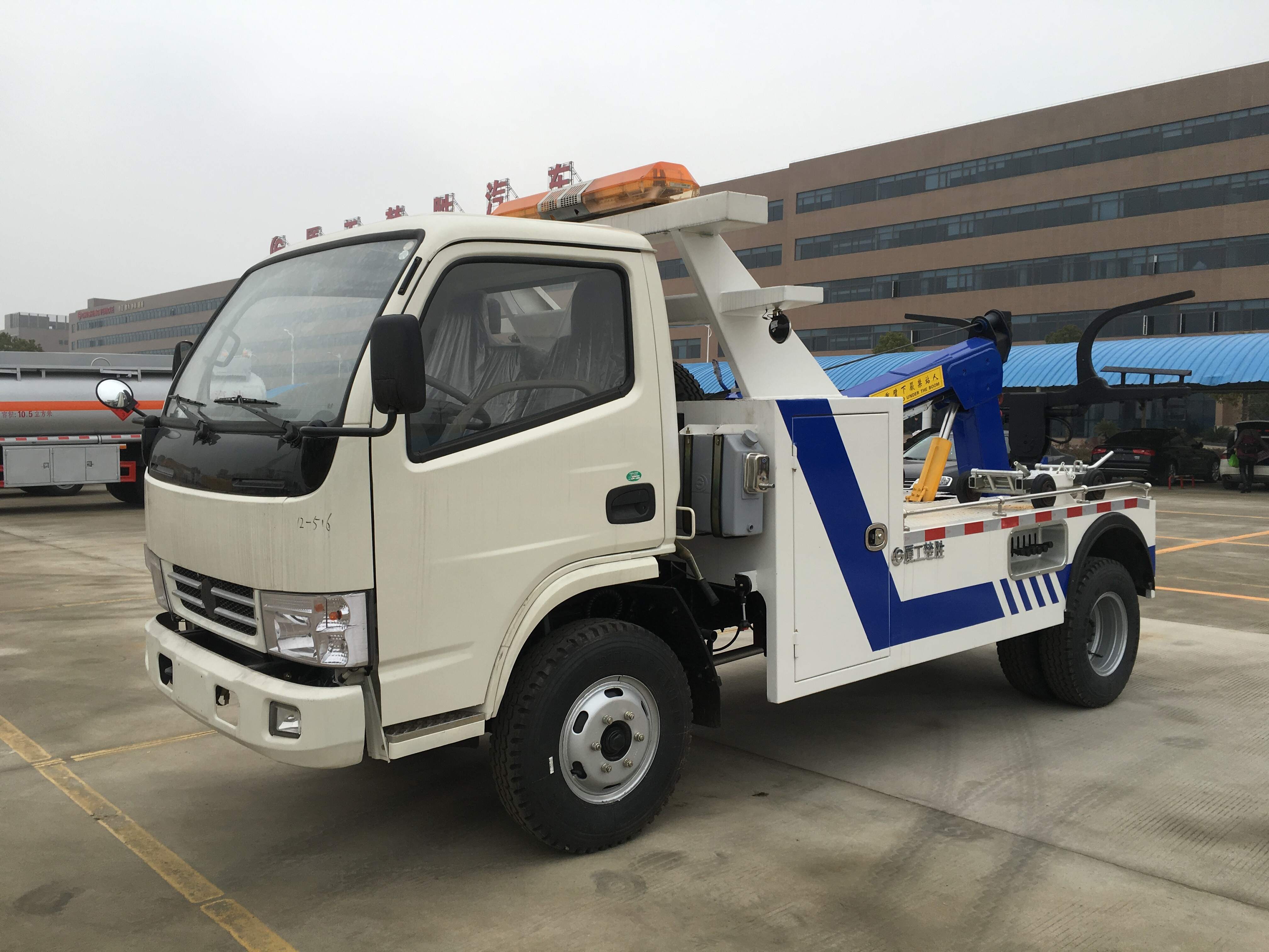 Dongfeng 7 ton wrecker