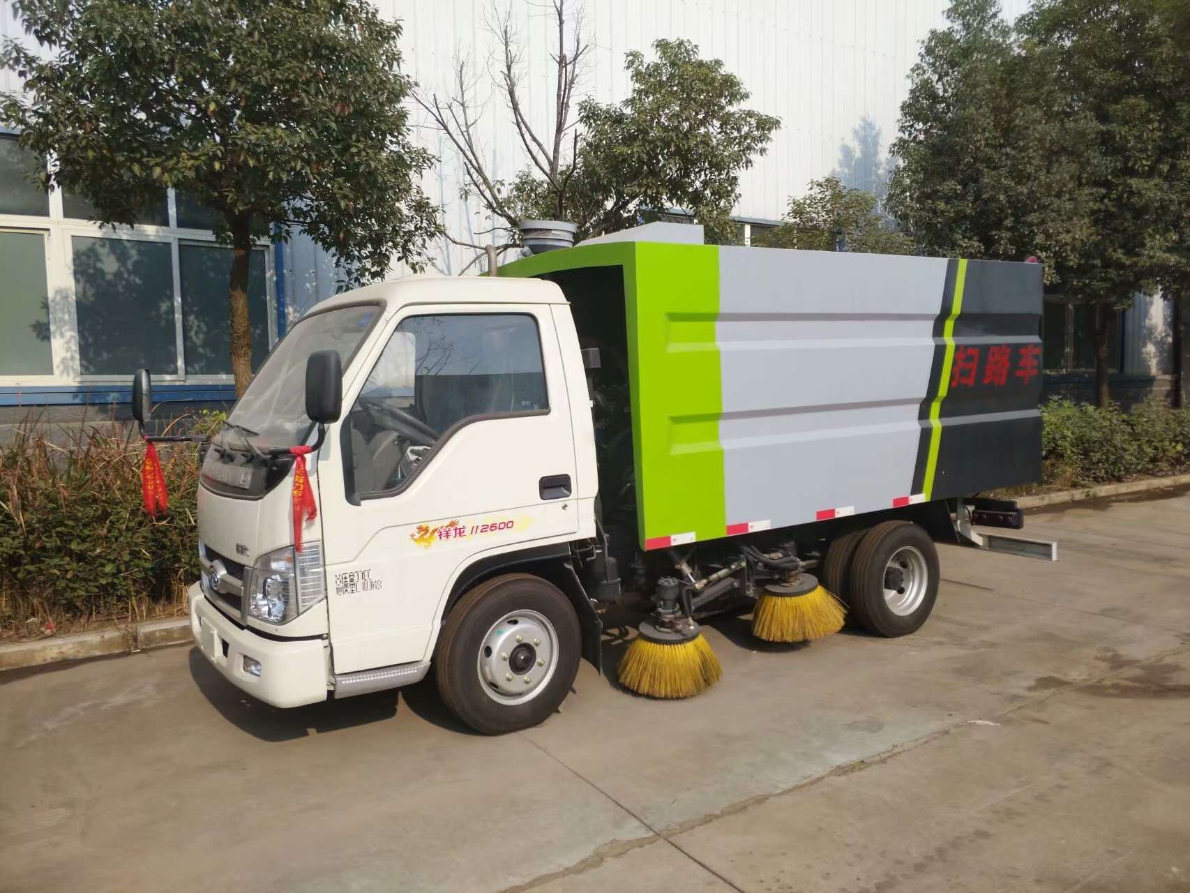 road sweeper truck sketch ,road sweeper truck suppliers