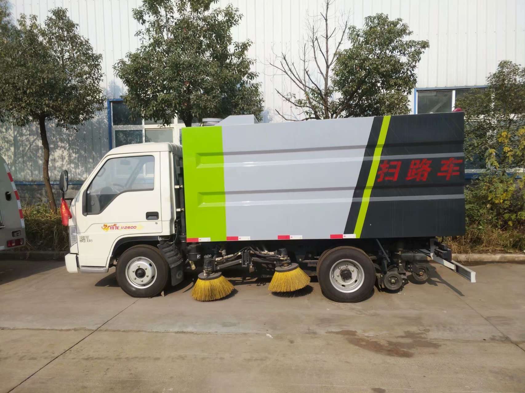 road sweeper truck sketch ,road sweeper truck suppliers