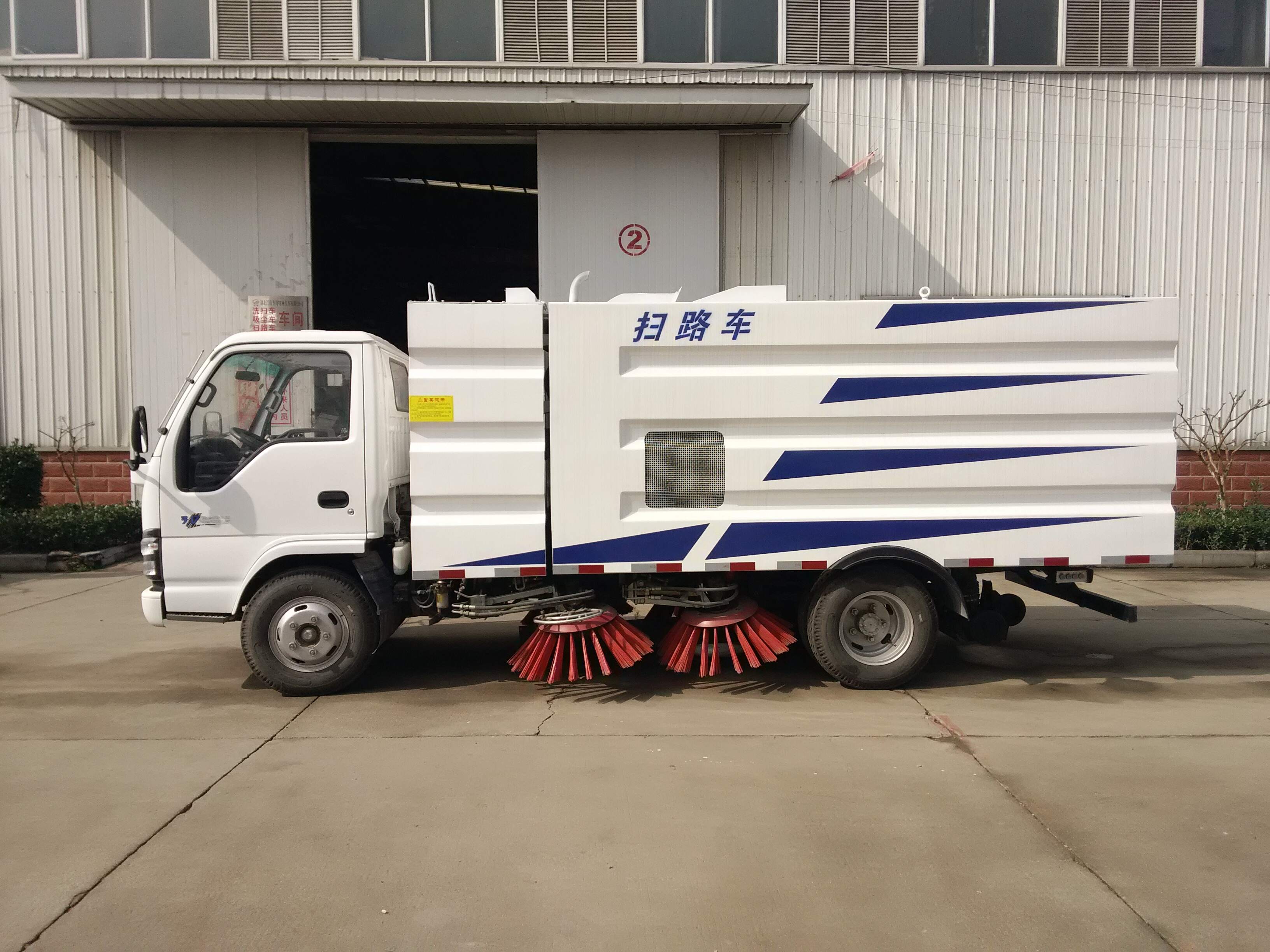 road washer sweeper truck quotes ,road washing and sweeping truck