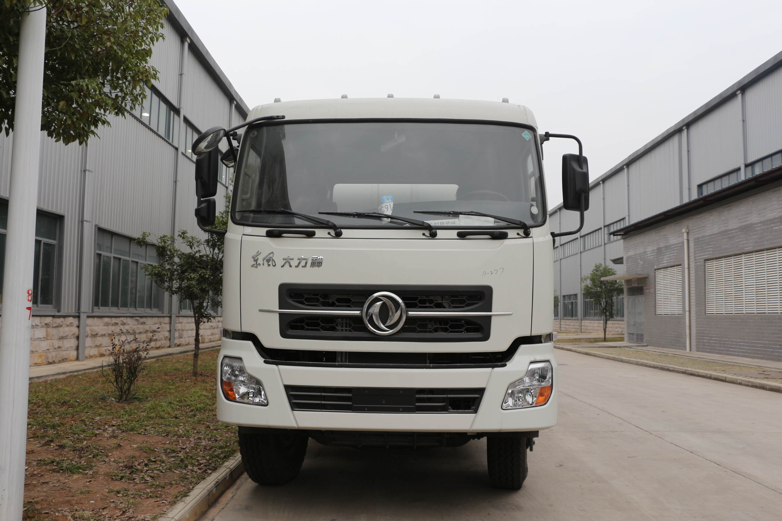 china ready mix concrete mixer truck ,china ready mix concrete truck