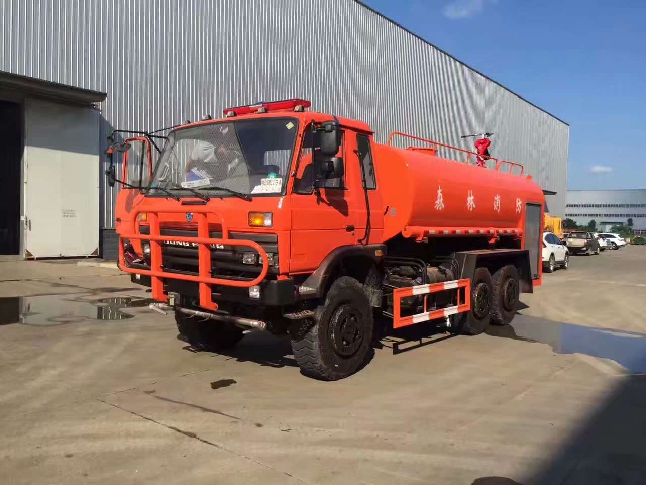 water fire truck