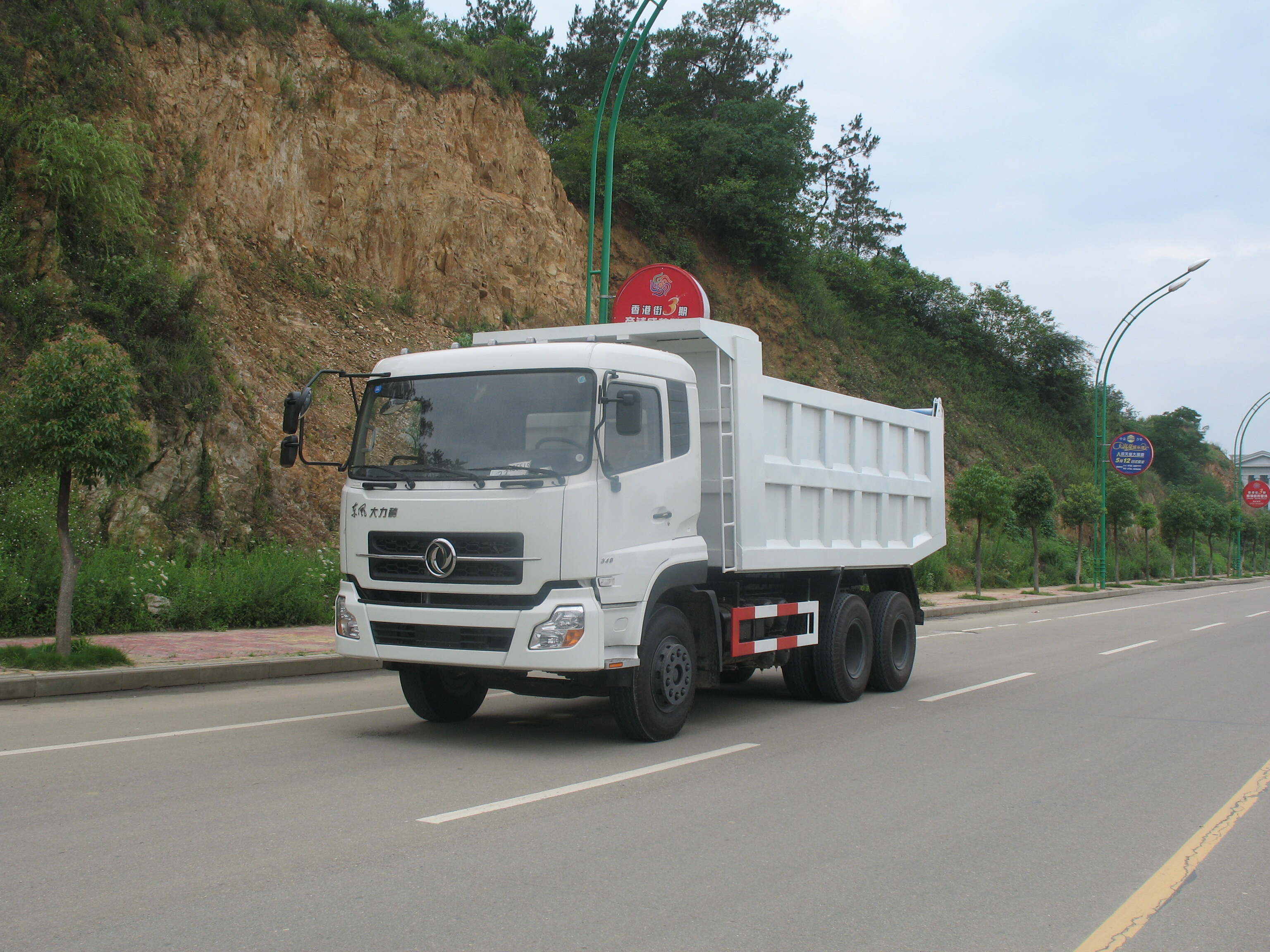 Dongfeng 20T tipper truck