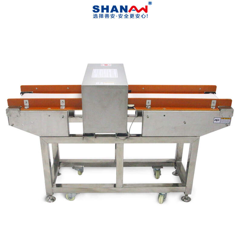 industry mental detector for sale