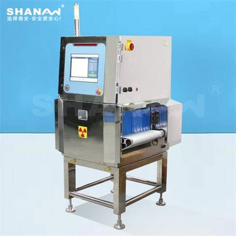 X-ray inspection machine for food, medicine, chemical industry