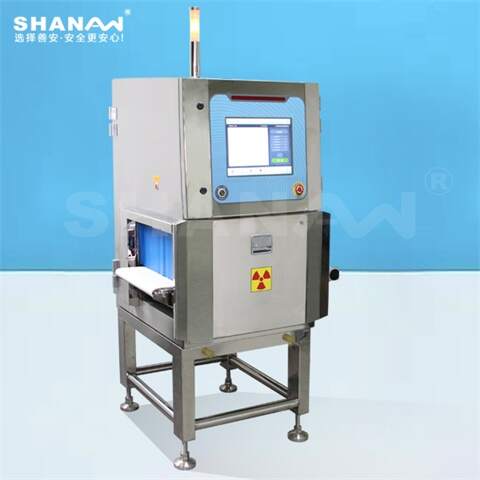 X-ray inspection machine for food, medicine, chemical industry
