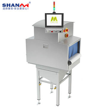 X-ray inspection machine 