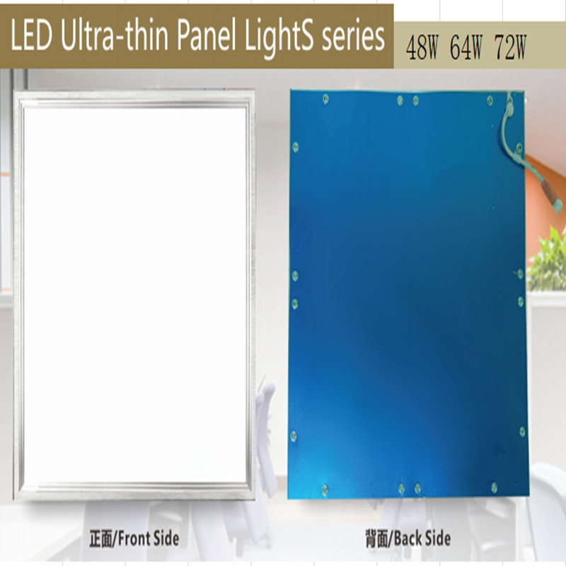 600*600 panel