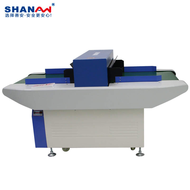 High sensitivity clothing needle detector for clothing, shoes, hats, luggage, toys, children's clothes, underwear, bedding