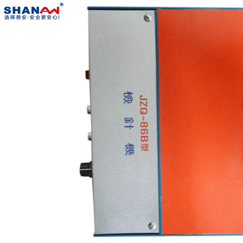 Platform Needle Detector