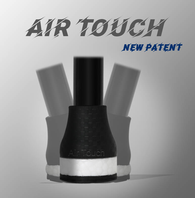 New Product