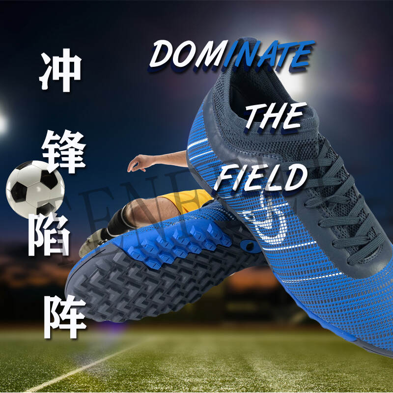 Soccer Cleats Shoes