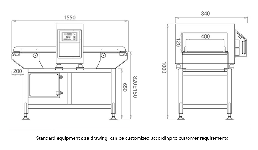 Sheet chain metal detector for Aquatic products,  hygiene products