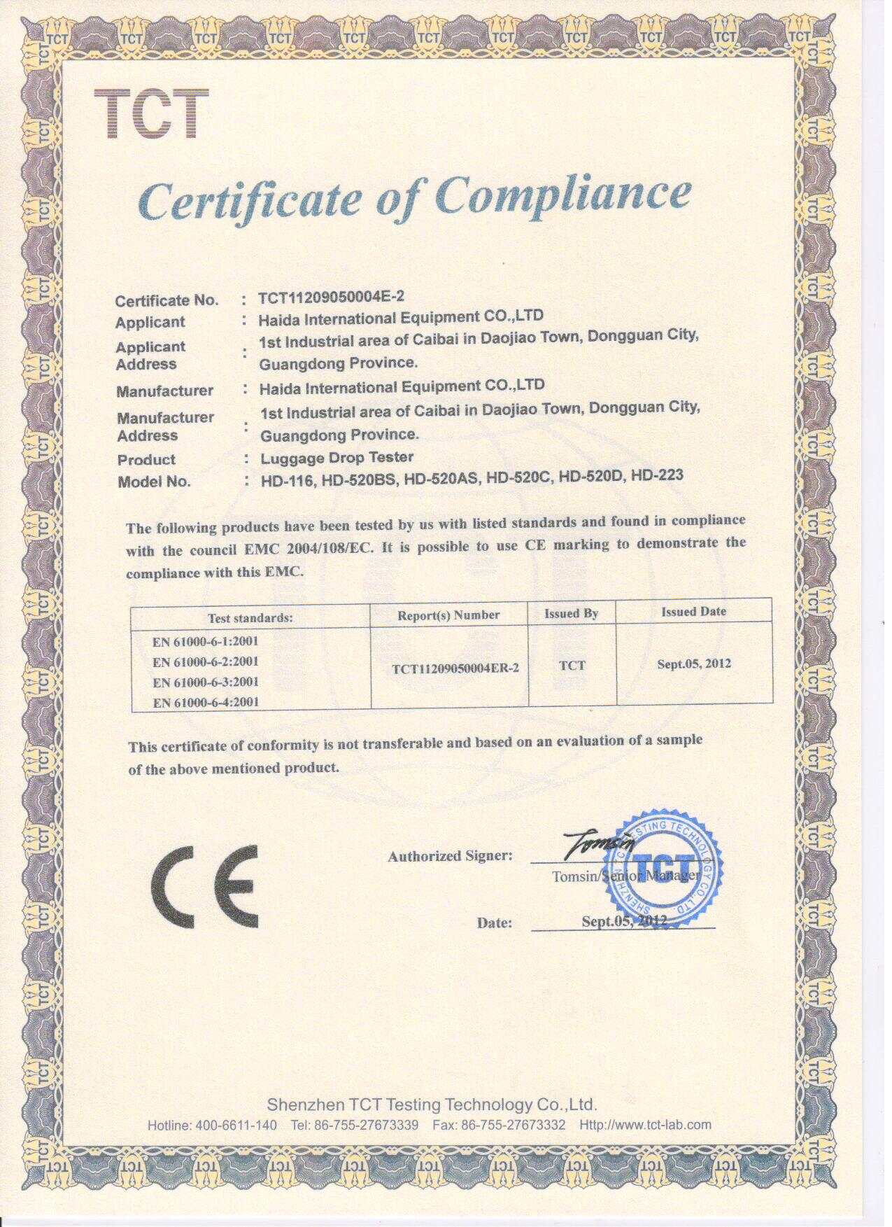 Trademark Name