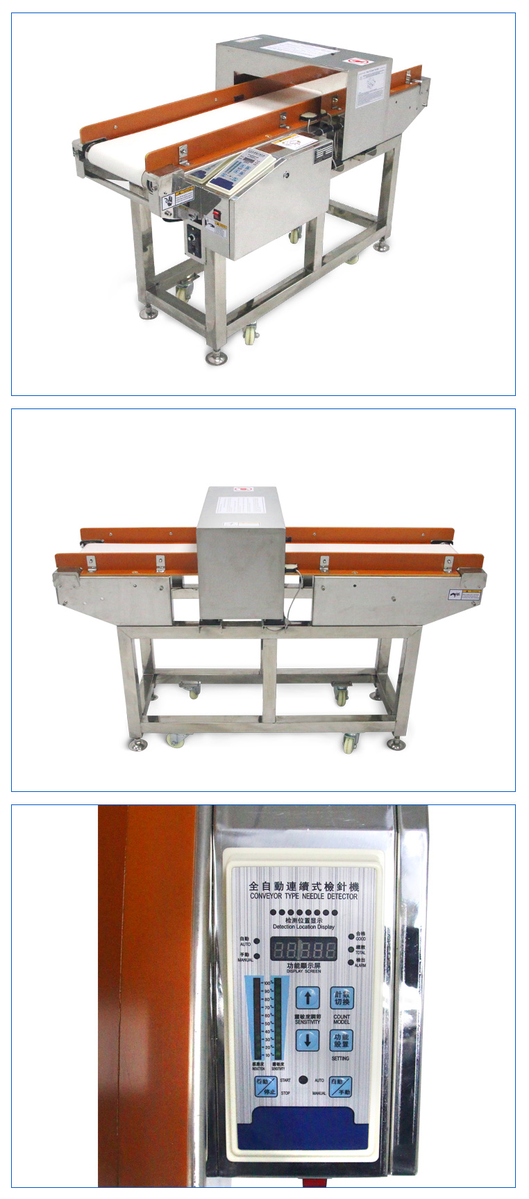 metal detector for Aluminum foil packaging,food additives detection plant manufacturer