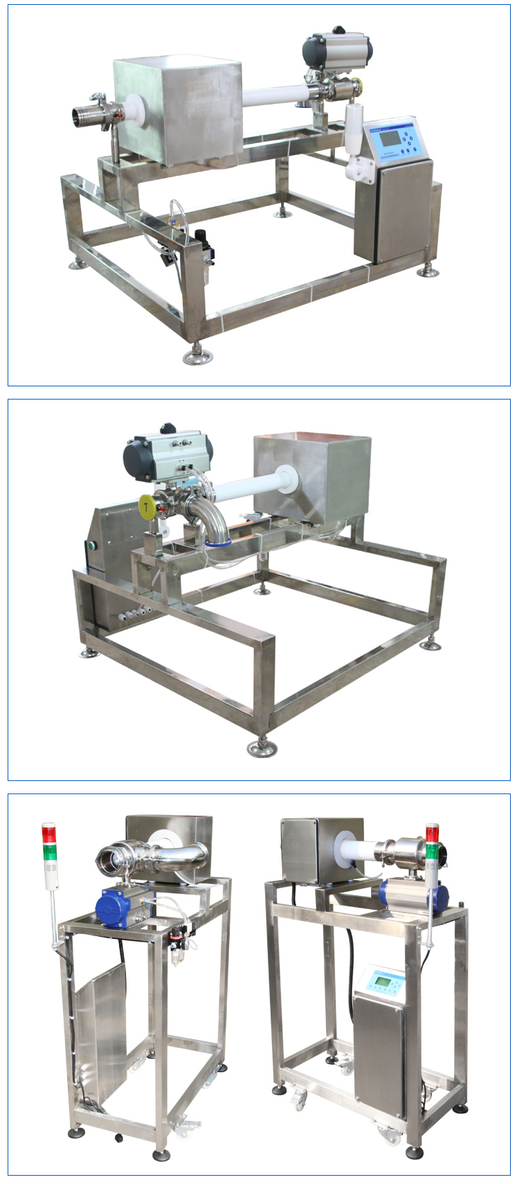 Pipeline Metal Detector for Sauce