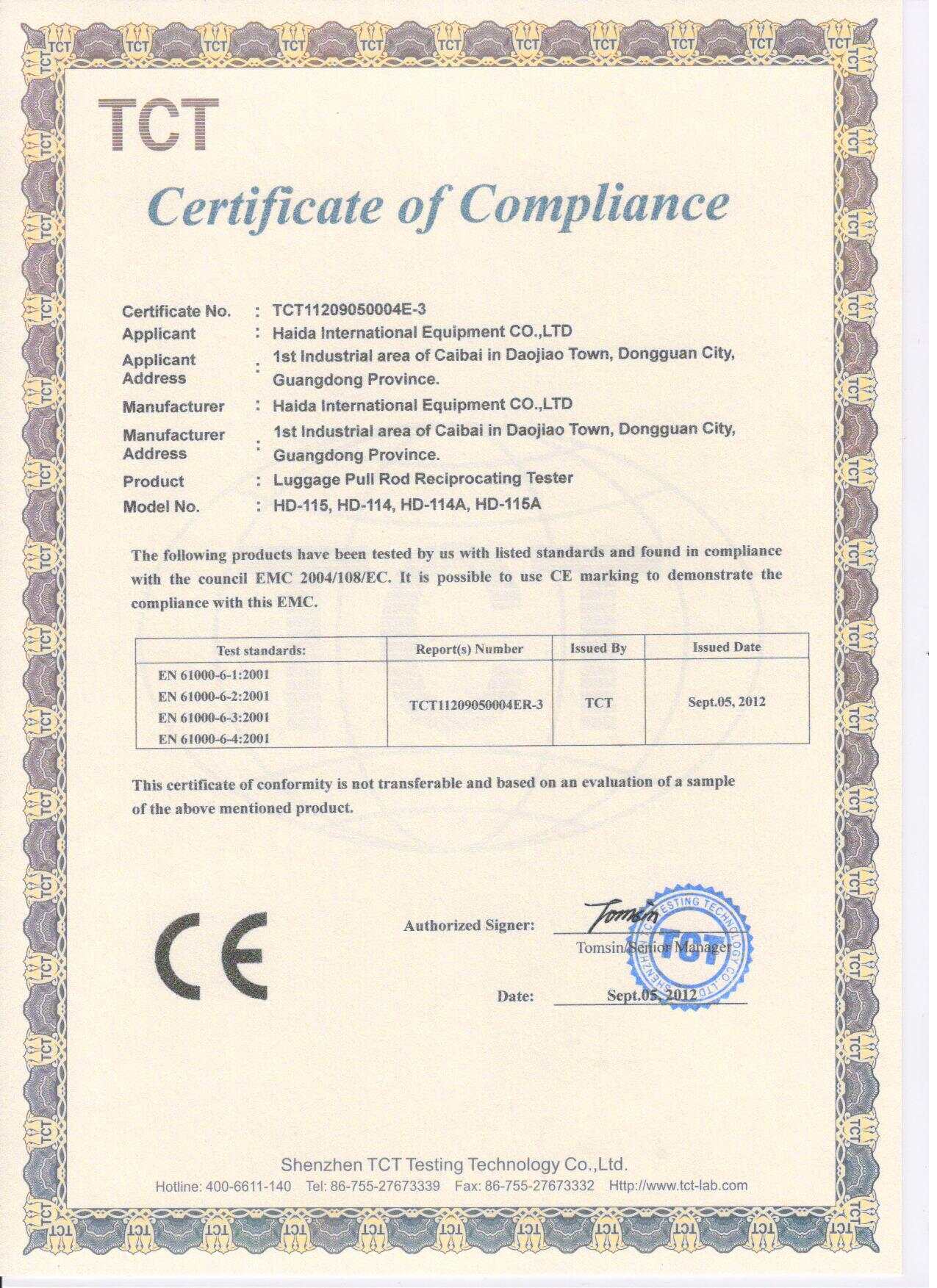 Trademark Name