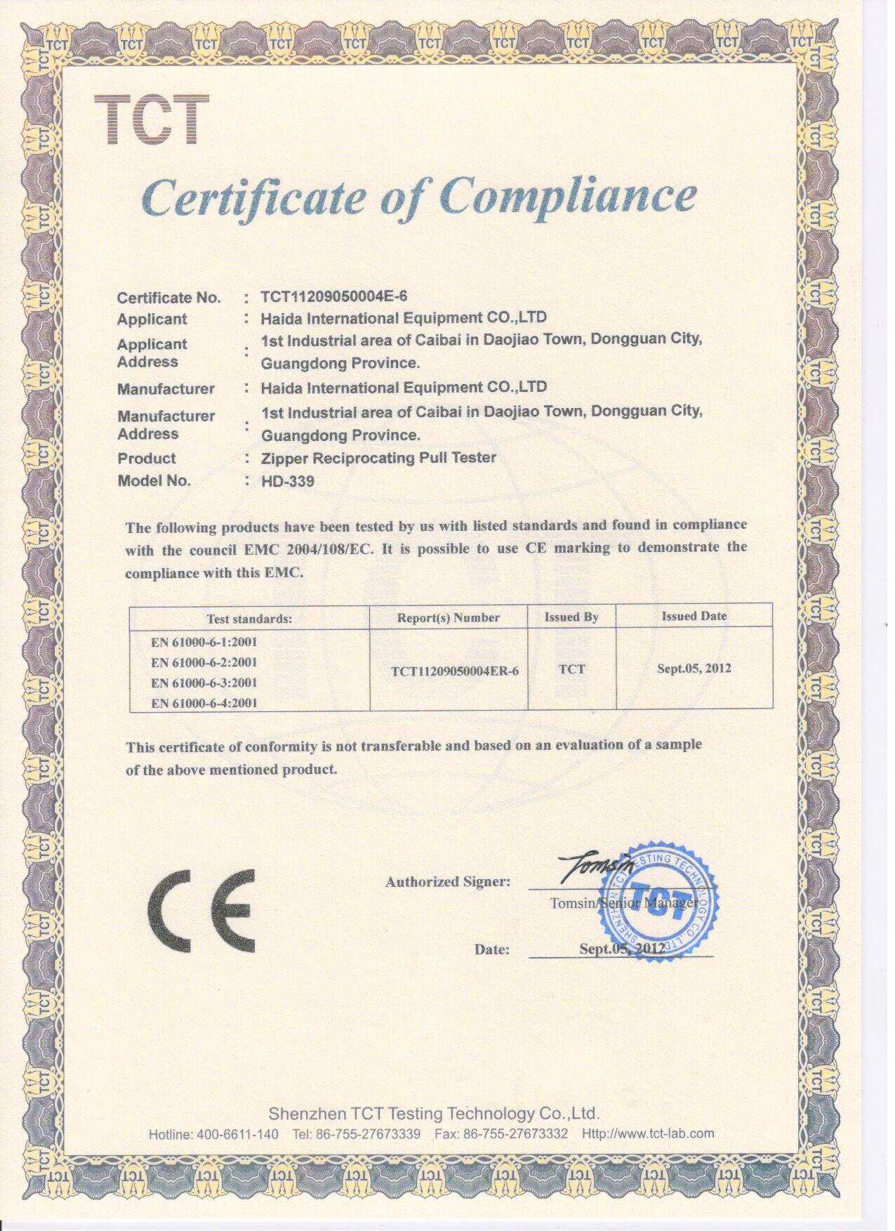 Trademark Name