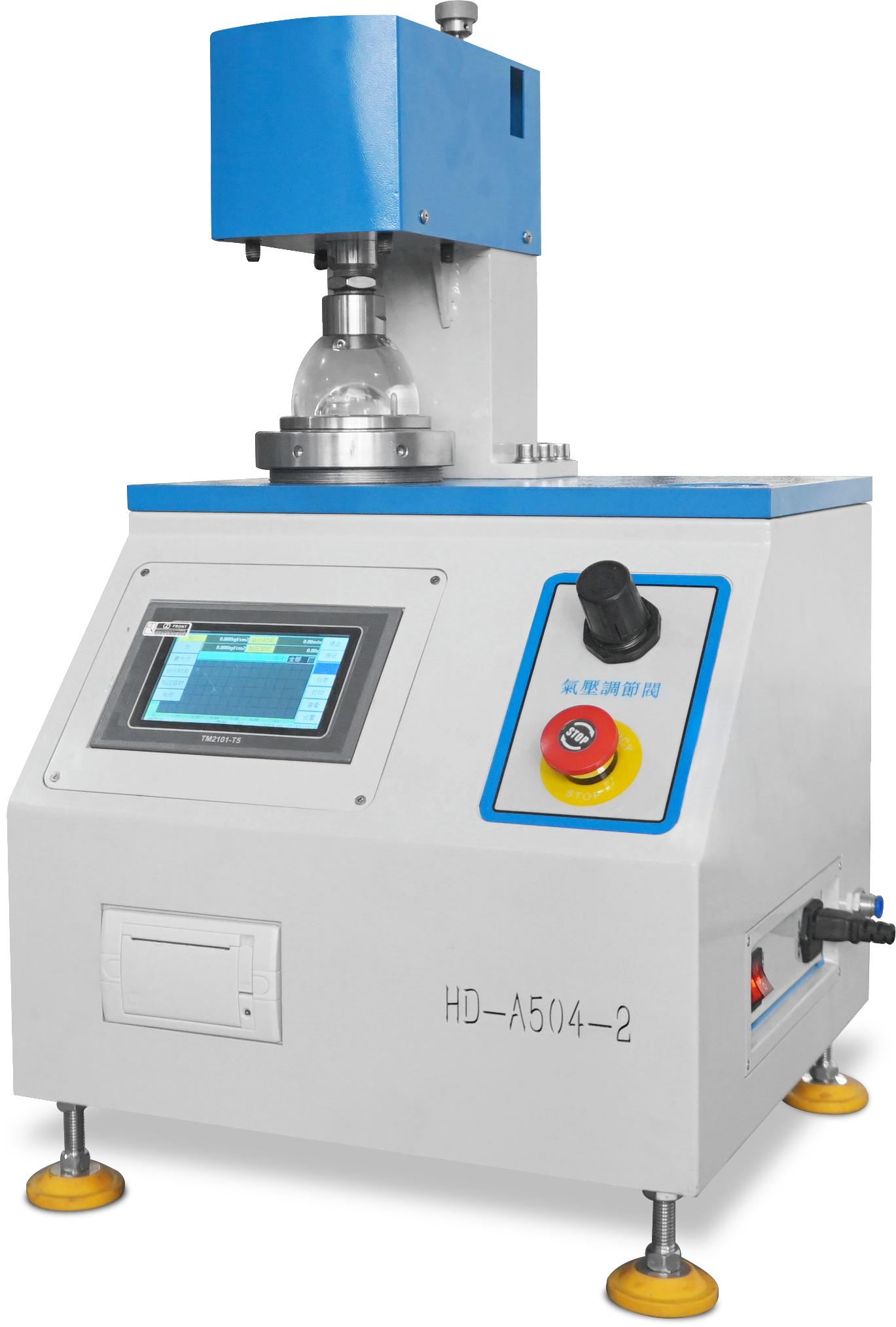 Burst Strength Test Machine