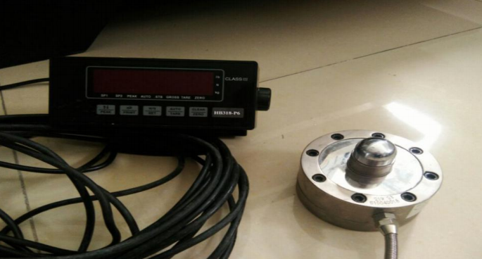 calibrator
